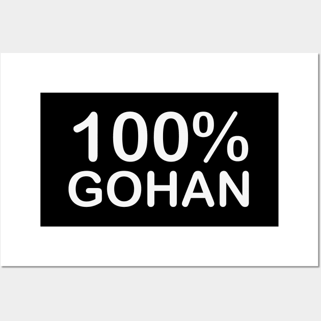 Gohan Name, father of the groom gifts from daughter in law. Wall Art by BlackCricketdesign